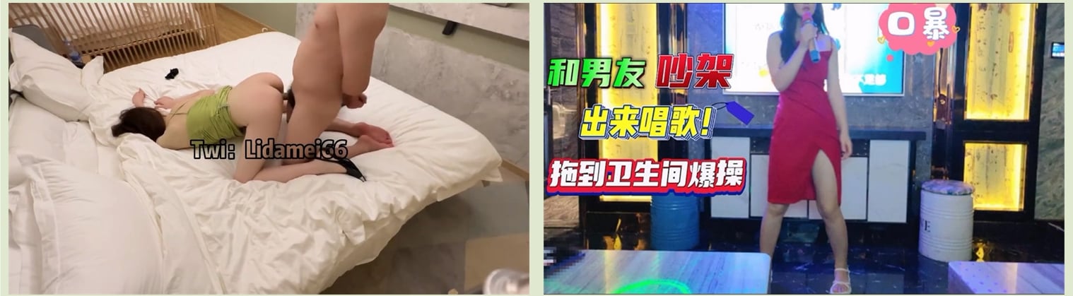 【最强档91大神】极品骚货人妻偷情系列甄选高清HD增强版约操同城巨乳小姐姐 偷情少妇被大屌男干醒干爽
