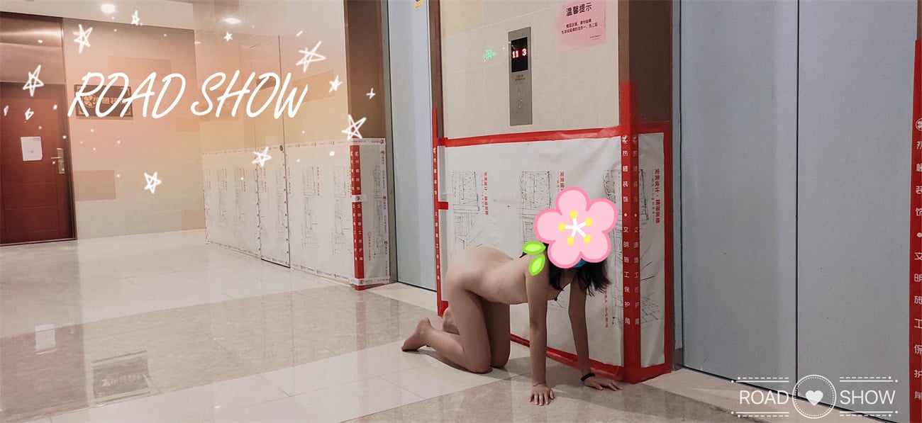 露出女神【RSW-rdshw88】目测是个人妻，各种大胆人前全裸露出，作品虽然不多，但贵在精良！看图说话