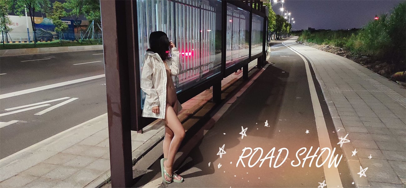 露出女神【RSW-rdshw88】目测是个人妻，各种大胆人前全裸露出，作品虽然不多，但贵在精良！看图说话
