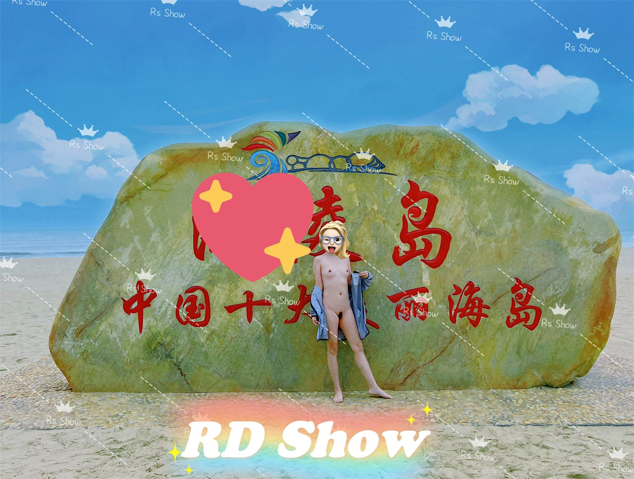 露出女神【RSW-rdshw88】目测是个人妻，各种大胆人前全裸露出，作品虽然不多，但贵在精良！看图说话