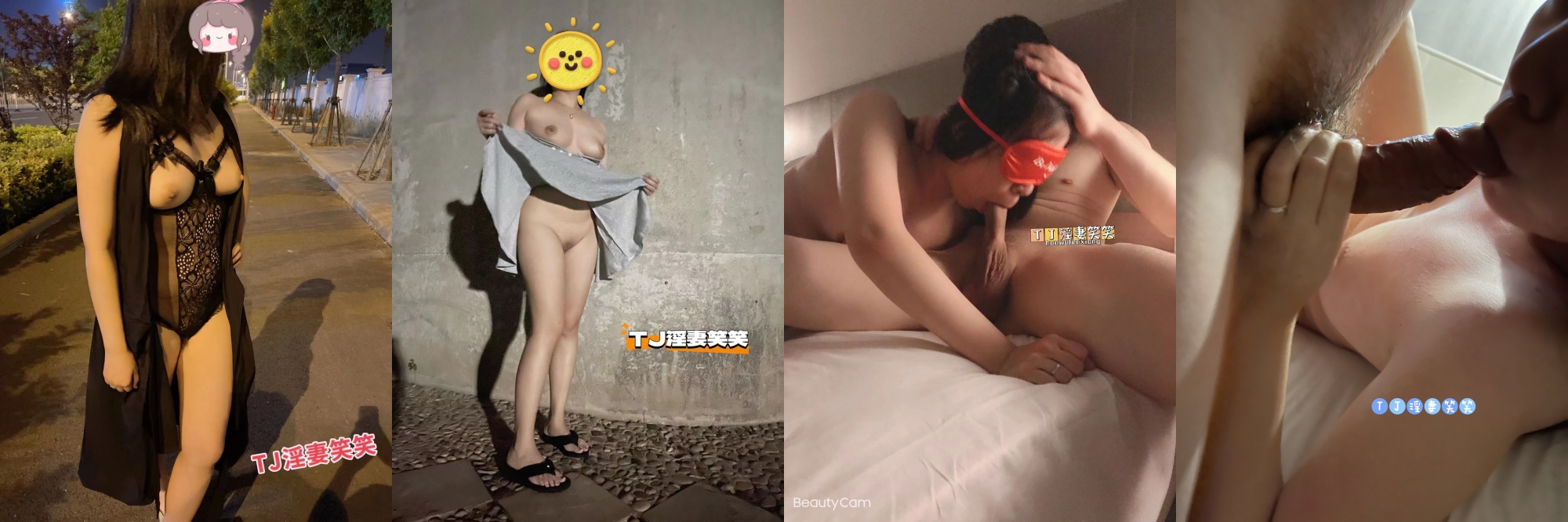 极品浪女【TJ淫妻笑笑】性福生活，喜欢绿露出3P玩的开放被单男操的声嘶力竭浪叫