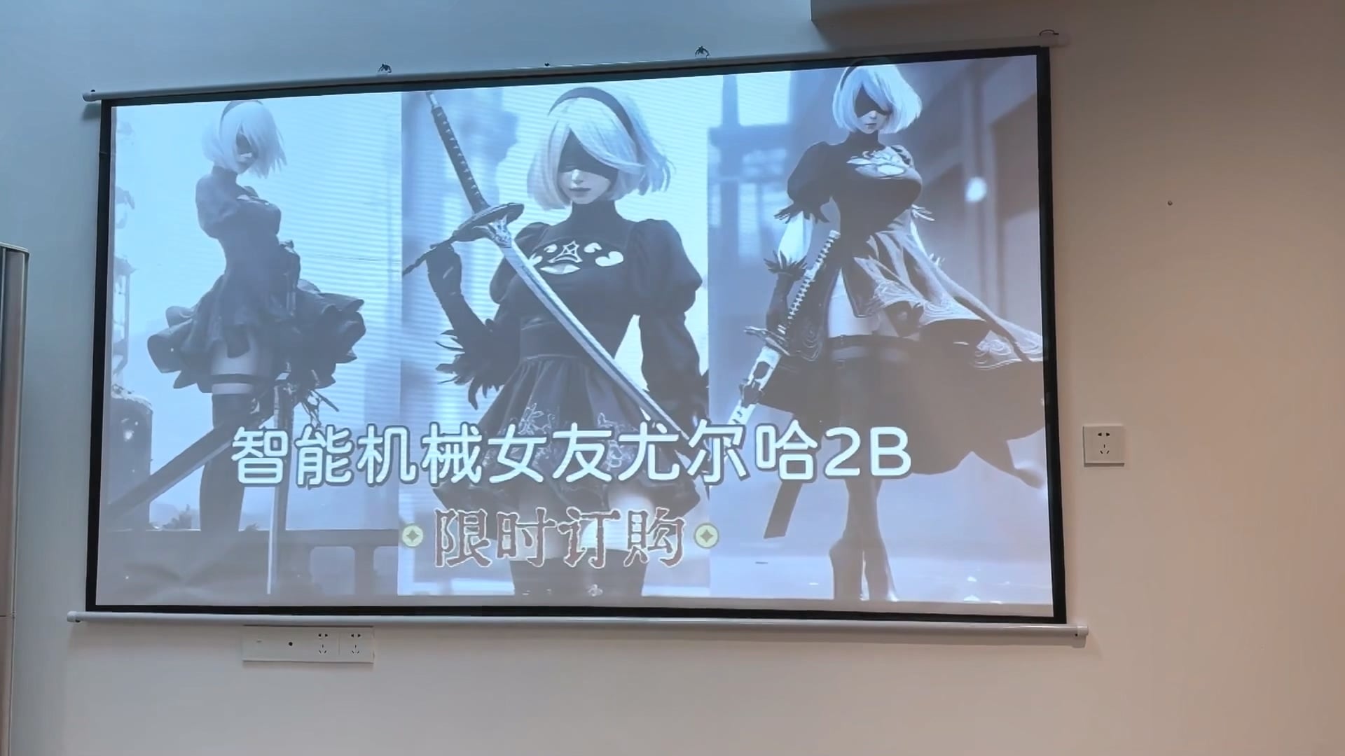 超颜值极品御姐女神『狐不妖』性感唯美COS被擒住双腿肉鲍被塞入肉棒，随时都可以供主人中出内射