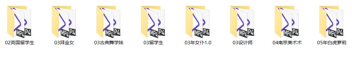 专约良家大神『jaacckk999』最新流出古典舞学妹 白富美留学生 白虎小萝莉 众多骚婊 羡慕大神的钞能力 夜夜做新郎