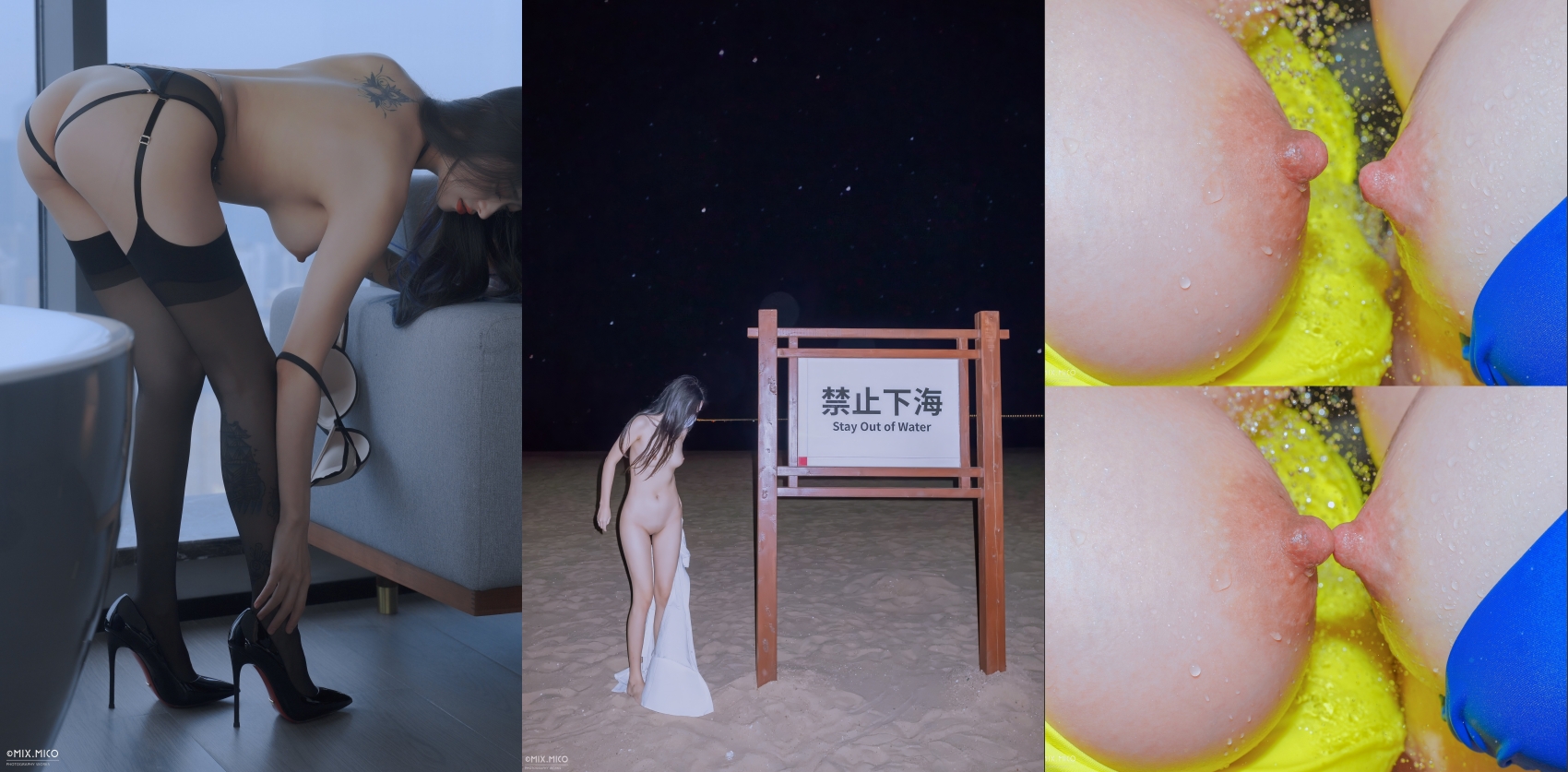 顶级唯美情色大师MixMico私房作品，各种无可挑剔人间超极品女神模特全裸，每一帧都欲罢不能