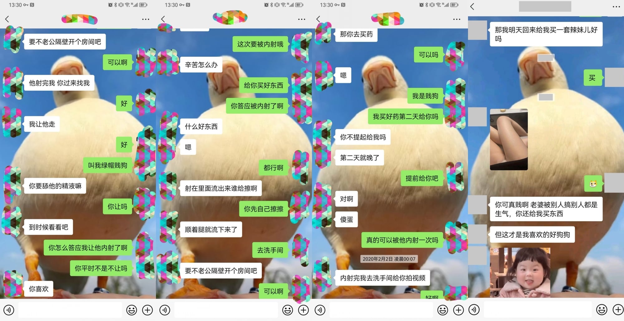 最新无水首发福利！主打真实，推特NTR佛系绿帽【小熊戴绿帽呀】订阅，喜欢看花了好几十万的极品娇妻被单男抱起猛干-小酒楼