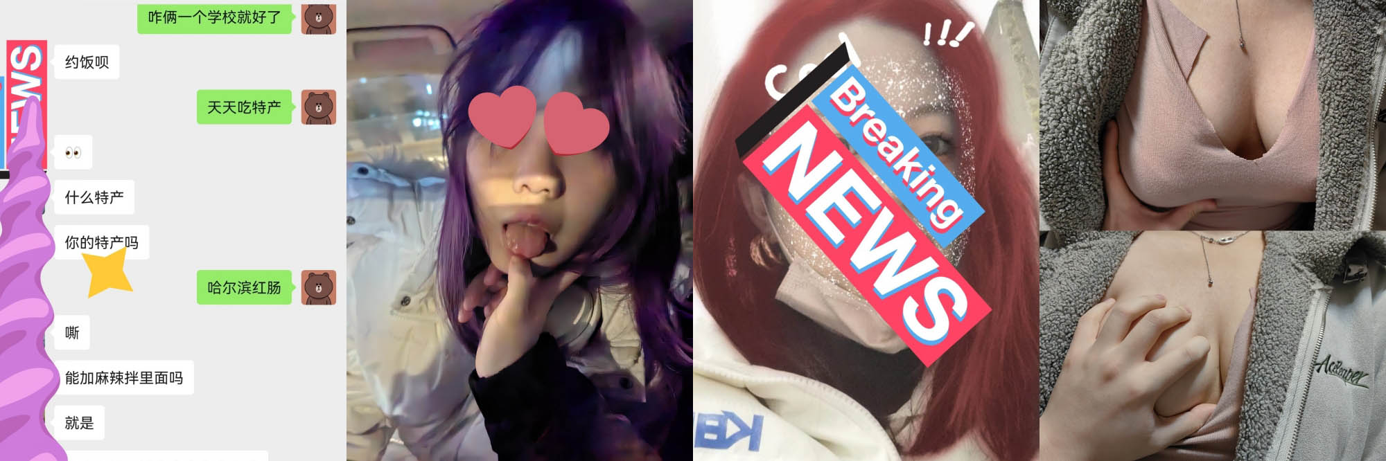 极品人形小母狗【Cc重制版】绝版福利，花式调教露出肛塞口交M腿狗链吃烟灰喝尿
