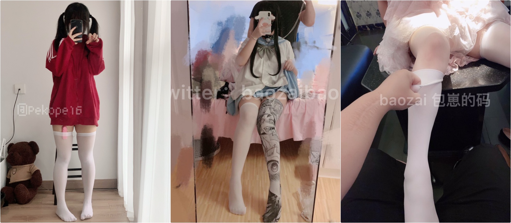 ⚡清纯可爱小母狗嫩妹【包崽崽崽】民宿play 肉嘟嘟可爱粉嫩小穴湿粘淫汁,被主人爸爸抓着头发用力的插入她的骚逼 - 截图1
