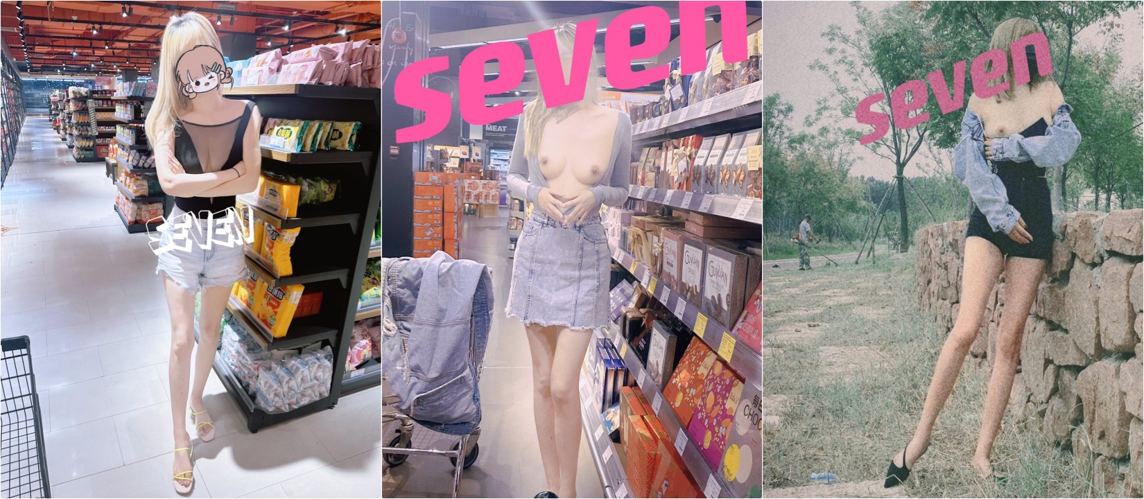 ⚡NTR绿帽淫妻大神【seven人妻】你们嫂子被单男开房车接走了,真正做到了走到哪操到哪,还被射了一脸 - 截图1