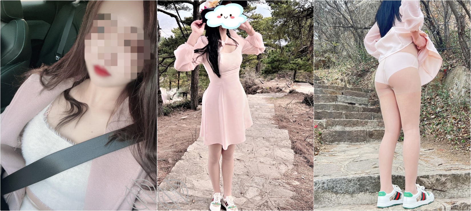 海角顶级绿帽淫妻大神【寝取NTR】⚡合集,群P 换妻 淫乱盛宴,攻速拉满让娇妻体验极致的快乐 - 截图3