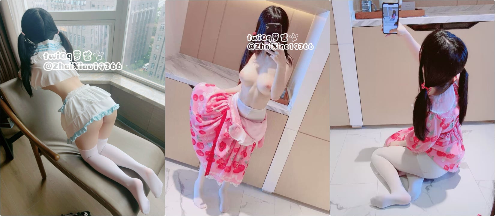⚡露脸可爱小萝莉【小宅酱】自购 [TG群Vip资源]顶级Cos 巨乳白虎萝莉，被主人爸爸拽着双马尾后入小骚逼 - 截图5