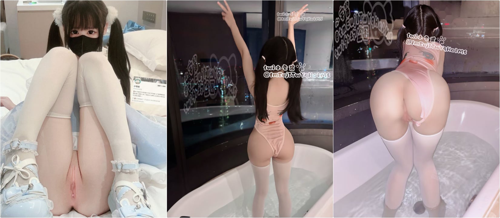 ⚡露脸可爱小萝莉【小宅酱】自购 [TG群Vip资源]顶级Cos 巨乳白虎萝莉，被主人爸爸拽着双马尾后入小骚逼 - 截图7