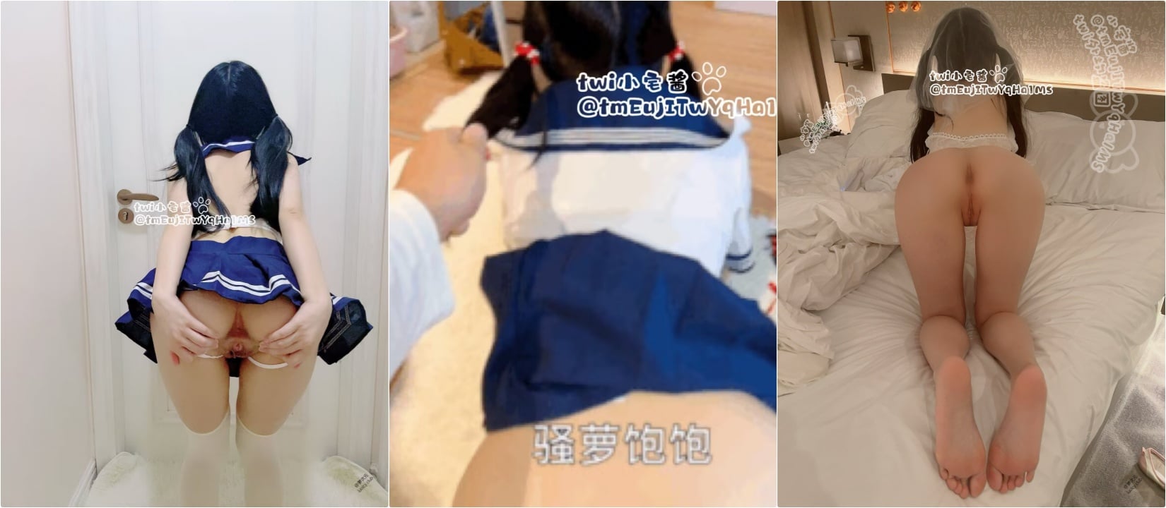 ⚡露脸可爱小萝莉【小宅酱】自购 [TG群Vip资源]顶级Cos 巨乳白虎萝莉，被主人爸爸拽着双马尾后入小骚逼 - 截图10
