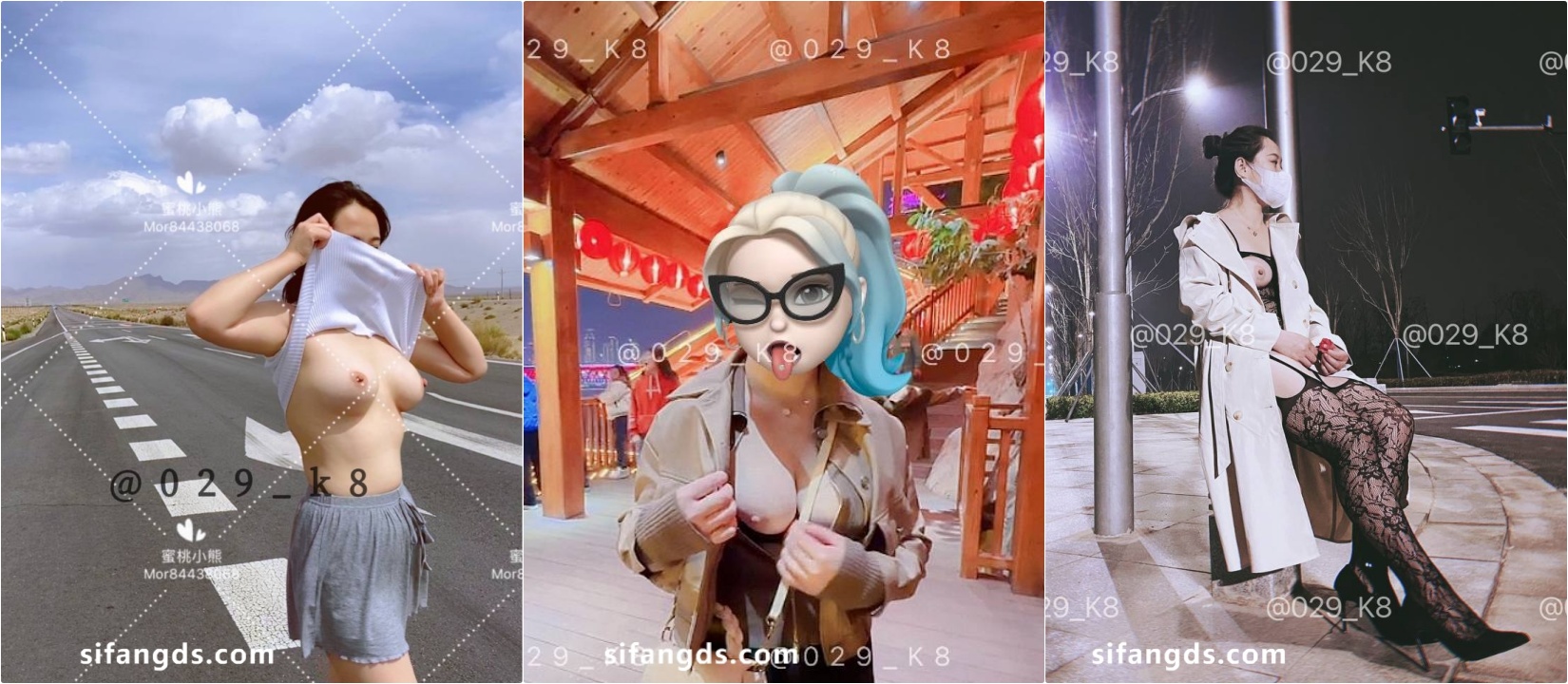 顶级淫妻博主【小熊爸爸】调教哺乳期老婆 上面喂奶下面被老公干,淫水奶水齐飞,相当刺激,哺乳期性欲更加旺盛了 - 截图1