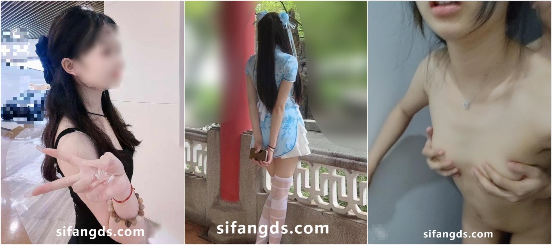 7个老婆情人!人生赢家【雨露一起沾】环肥燕瘦各个极品性感尤物 一起伺候大神!皇帝般的生活 让人羡慕!上 - 截图9