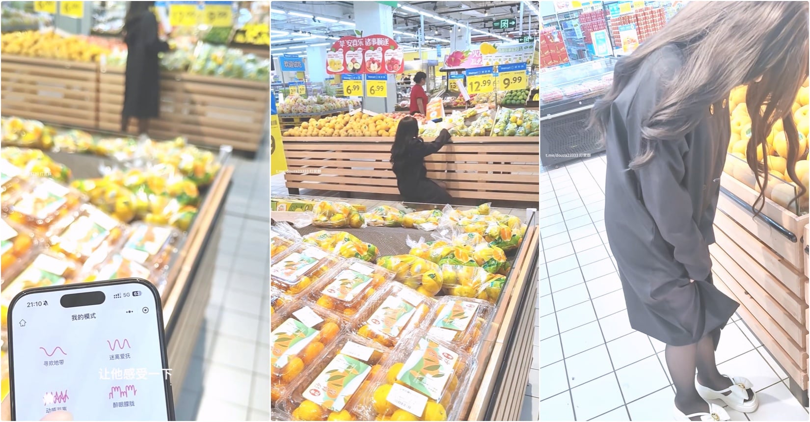 露脸 极品颜值小仙女 遥控跳蛋露出调教!大街超市商场景区各种人前露出!穷人操不到的女神 富人的玩物精盆! - 截图7