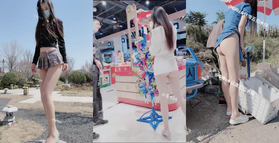 推特极限露出,长腿女神【浅浅GI9ZA】订阅,人前,公共场合,各种社死露出,诱惑农村老头 - 截图11
