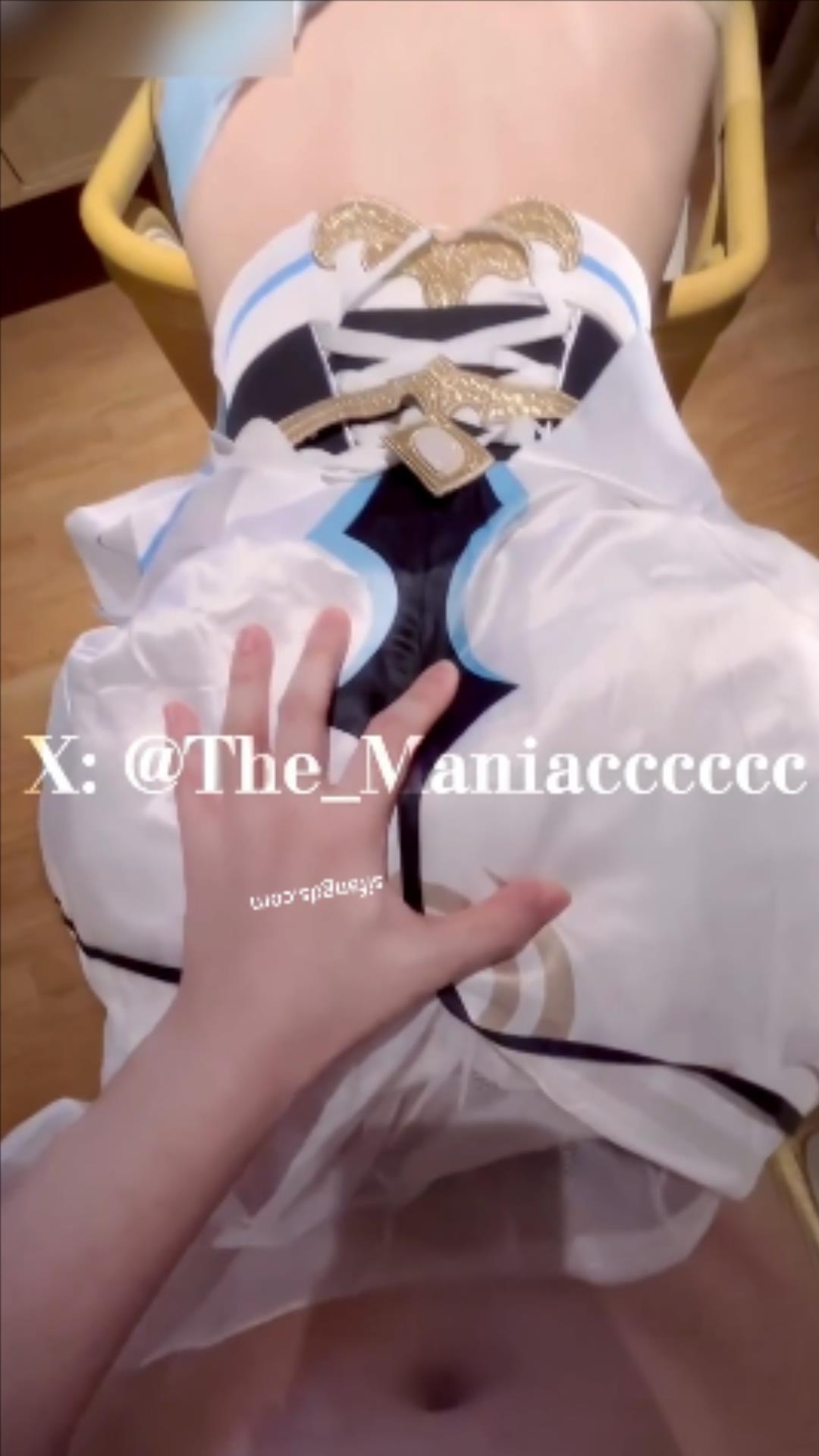【推特 Maniacccccc】性感美女 COS后入啪啪 口交 超极品骚货 [1.2GB/MP4/17:23] - 截图2