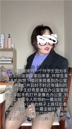 推特极骚 固执的守村人/eva 12月福利裸舞 情景骚话爆菊啪啪 [254MB/MP4/11:10] - 截图19