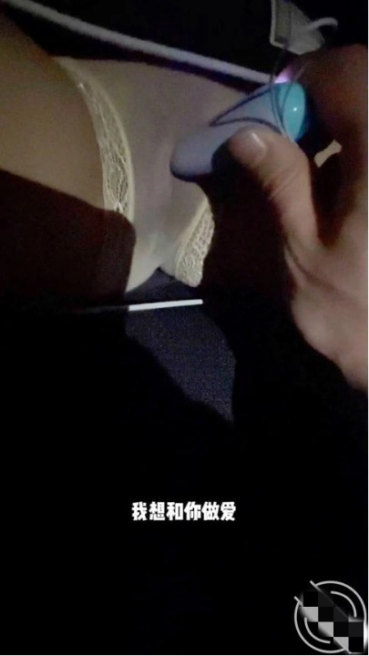 姐弟乱伦 姐姐甩着大奶子洗澡的样子，简直是一幅 _玉姐戏水图 拿下御姐后续21-开档牛仔裤，射大奶子上 [160MB/MP4/31:40] - 截图15