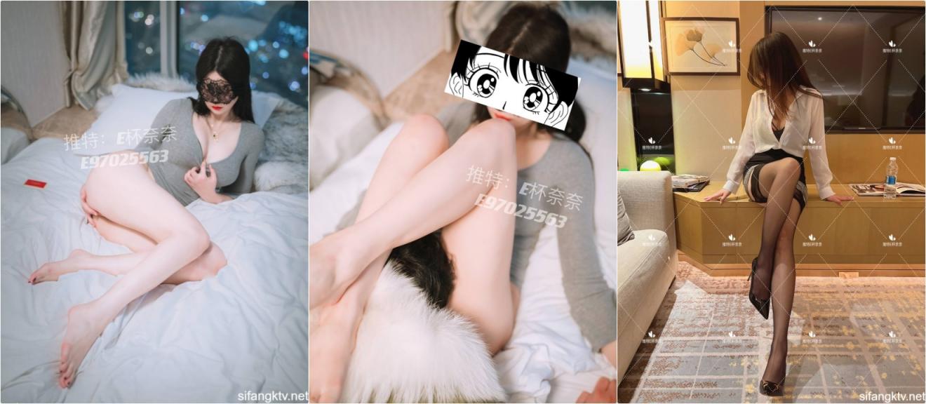 反差白富美女神外人眼中的女神私下其实是爸爸的骚母狗 做爸爸的肉便器!魔鬼身材顶级美腿 - 截图6