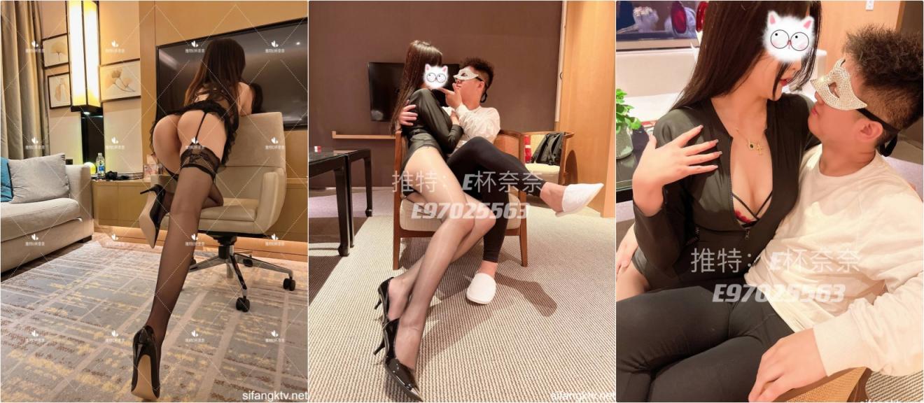 反差白富美女神外人眼中的女神私下其实是爸爸的骚母狗 做爸爸的肉便器!魔鬼身材顶级美腿 - 截图9