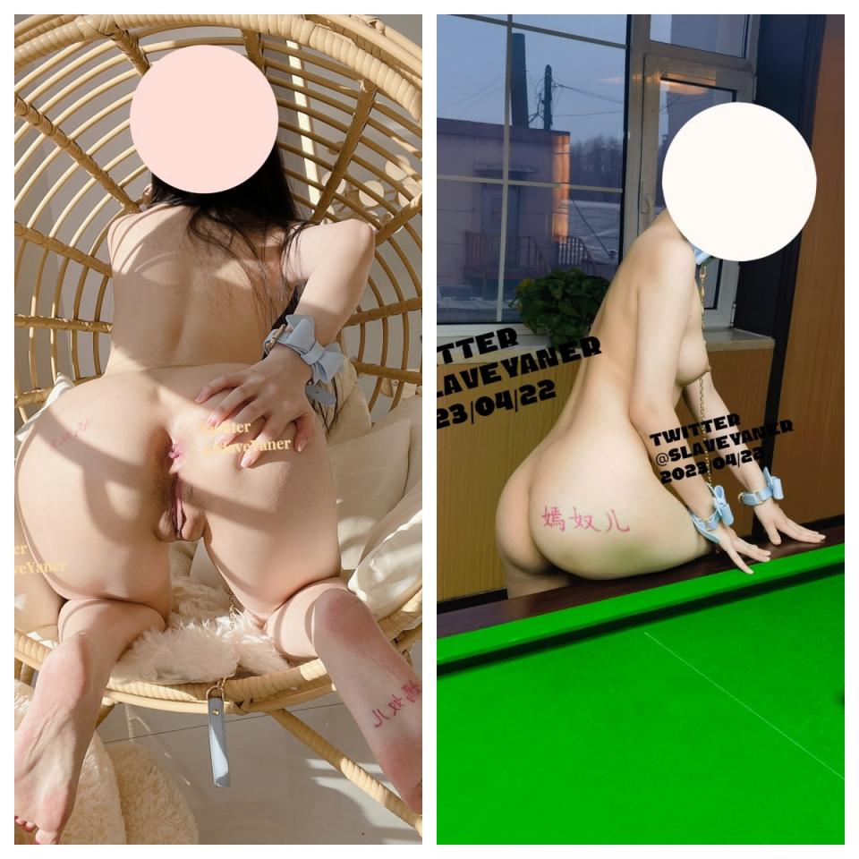 极品性感尤物【嫣奴儿】火车卧铺人前全裸,台球桌M腿等球入洞,各大景区打卡露出,刺激 - 截图10