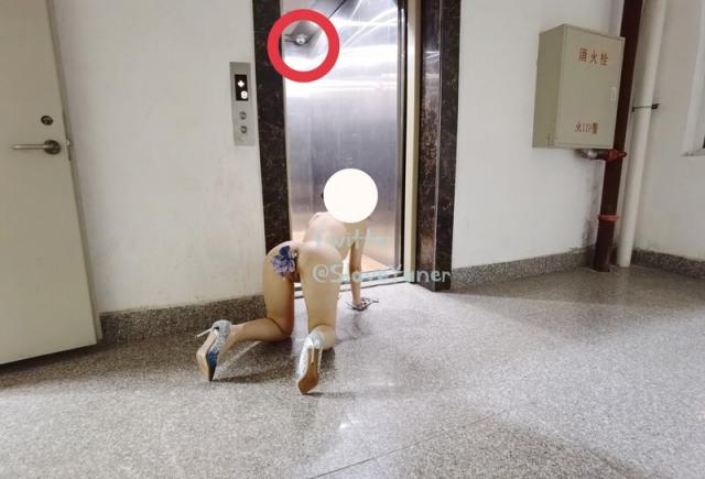 极品性感尤物【嫣奴儿】火车卧铺人前全裸,台球桌M腿等球入洞,各大景区打卡露出,刺激 - 截图15