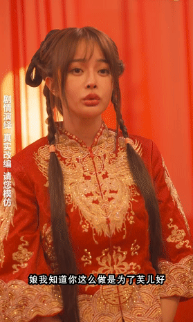 情色短剧神雕侠侣我在金庸世界当大佬全新神雕侠侣引爆你的武侠幻想10-12集 - 截图8
