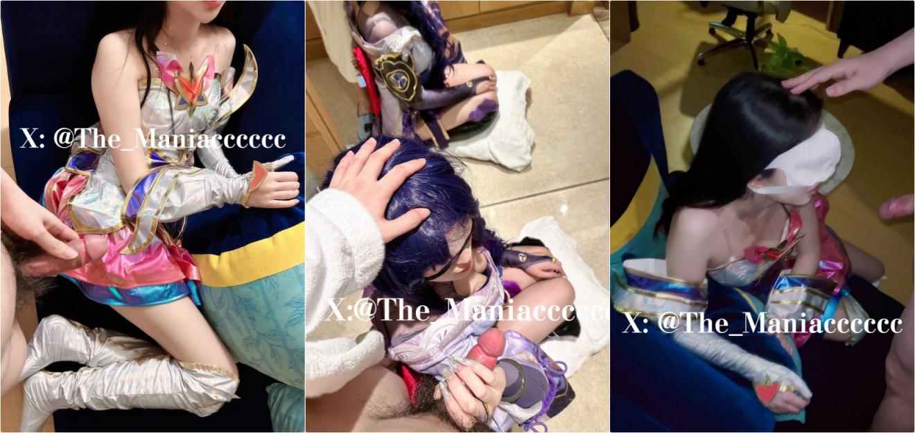 专操极品COS大神白虎萝莉 被操爽了白浆直流,美腿尤物魔鬼身材极品反差 - 截图11