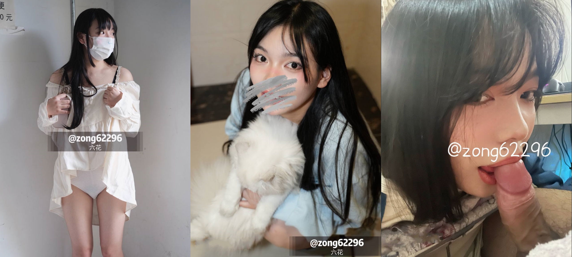 反差傻白甜【人活着就是为了六花】露脸大尺度,相当开放的小姐姐,3P4P暴力调教 - 截图2