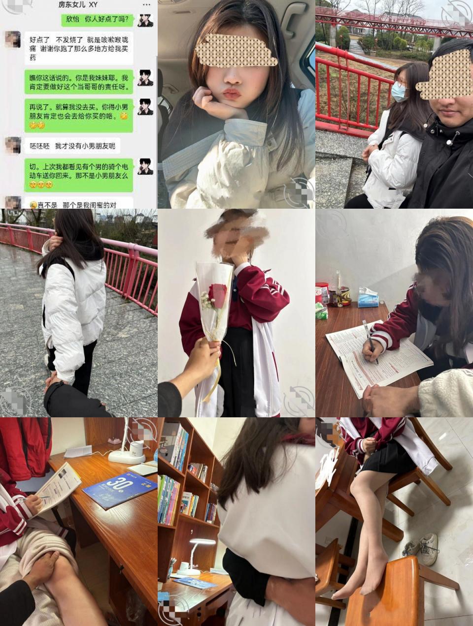 ⚫️⚫️牛逼PUA大神从牵手到发生关系一步步勾引房东19岁女儿【欣怡】小可爱还在上学,从懵懂调教成小母狗肏喷水打野战