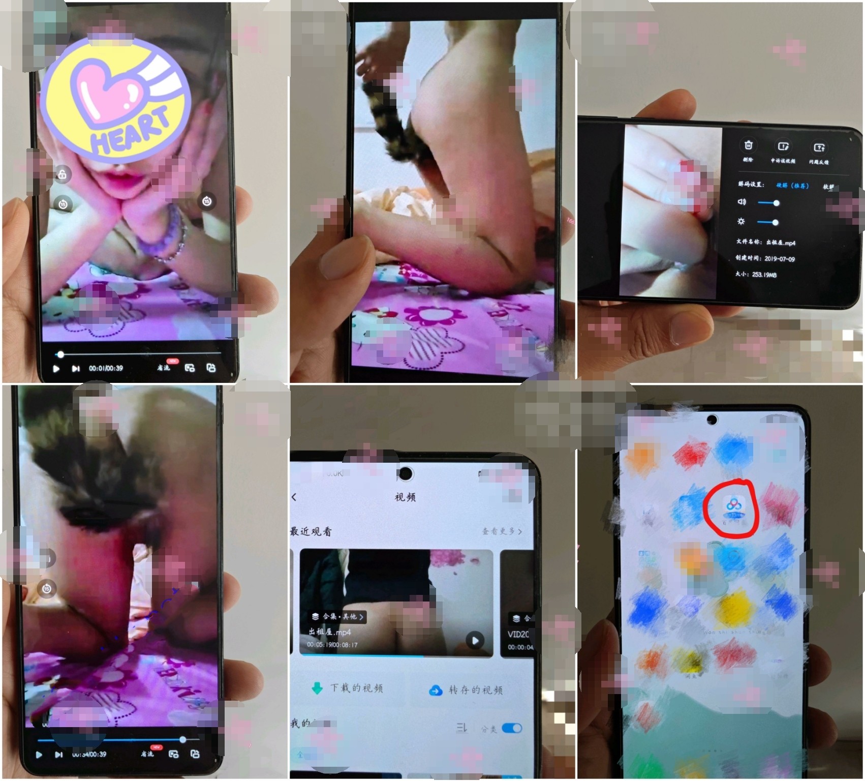 炸裂父女乱伦后续221岁小学老师醉酒睡着被爸爸插B,强上内射高潮,附聊天记录爆出教师证身份证 - 截图4