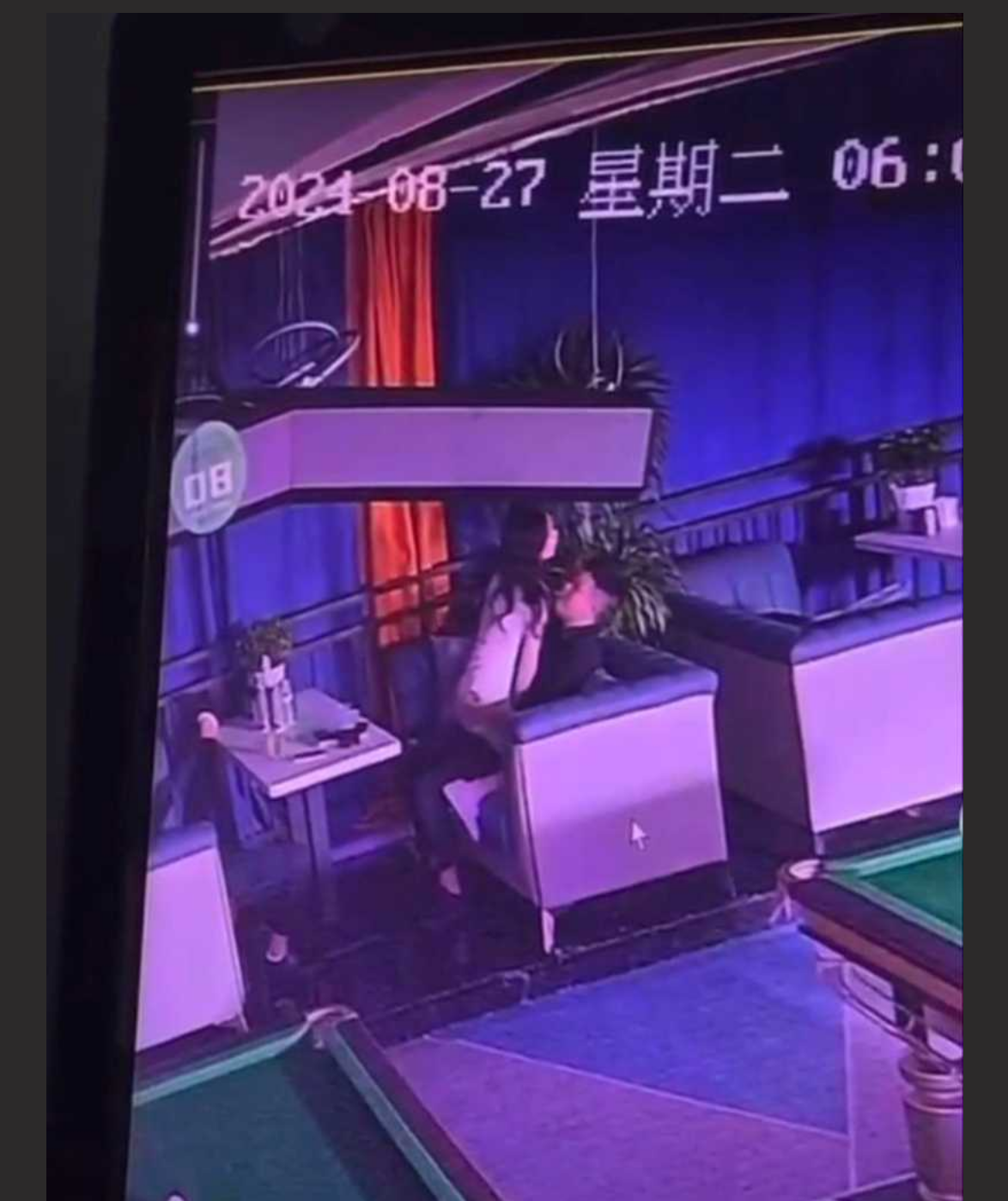 打炮圣地台球厅!台球厅确实是个好地方,不但可以打台球还可以打炮! - 截图7