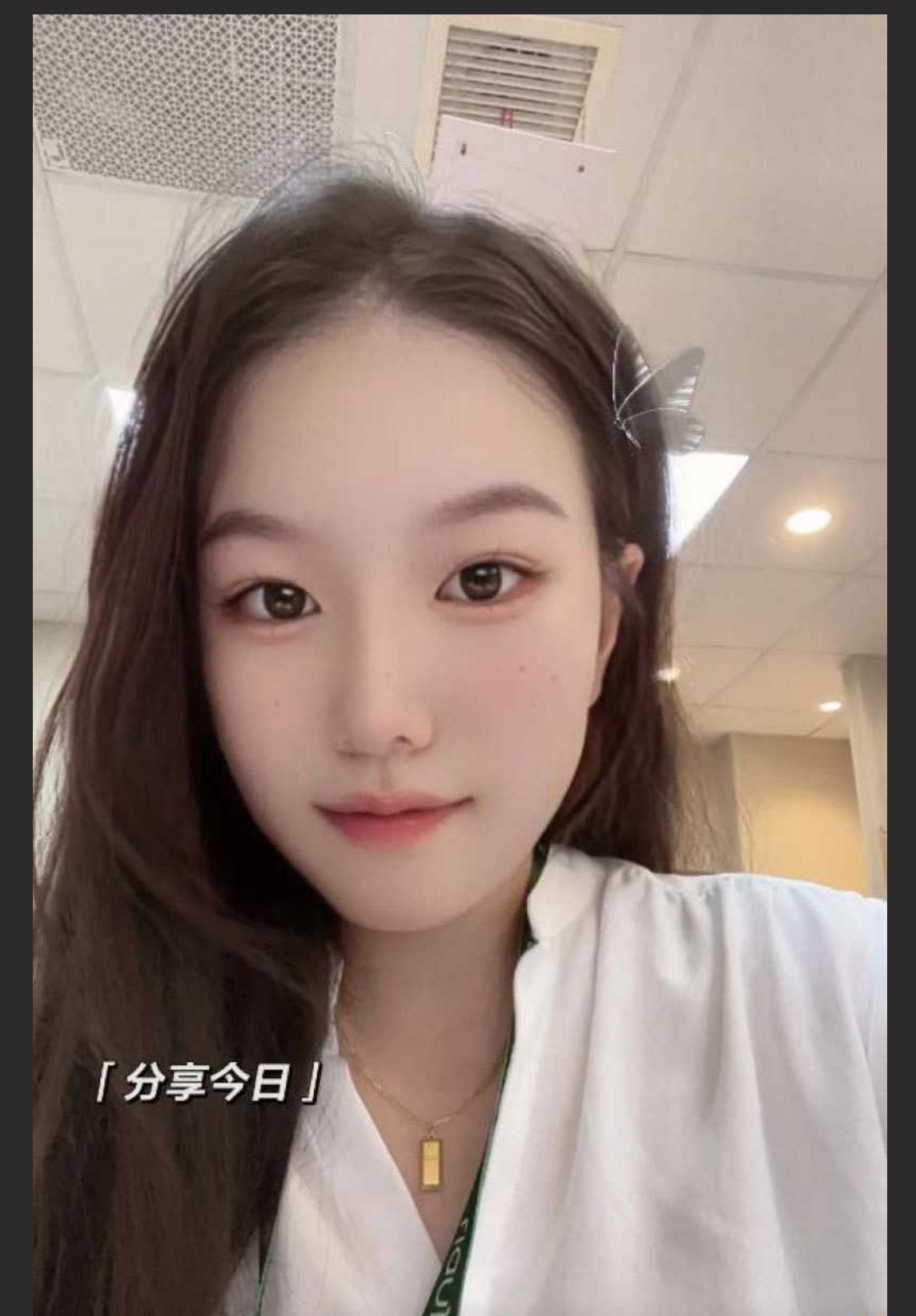 买房送炮！上海极品链家销冠卖房的 张邵玥 肉体变卖被客户骑起来操 销冠头衔实至名归！