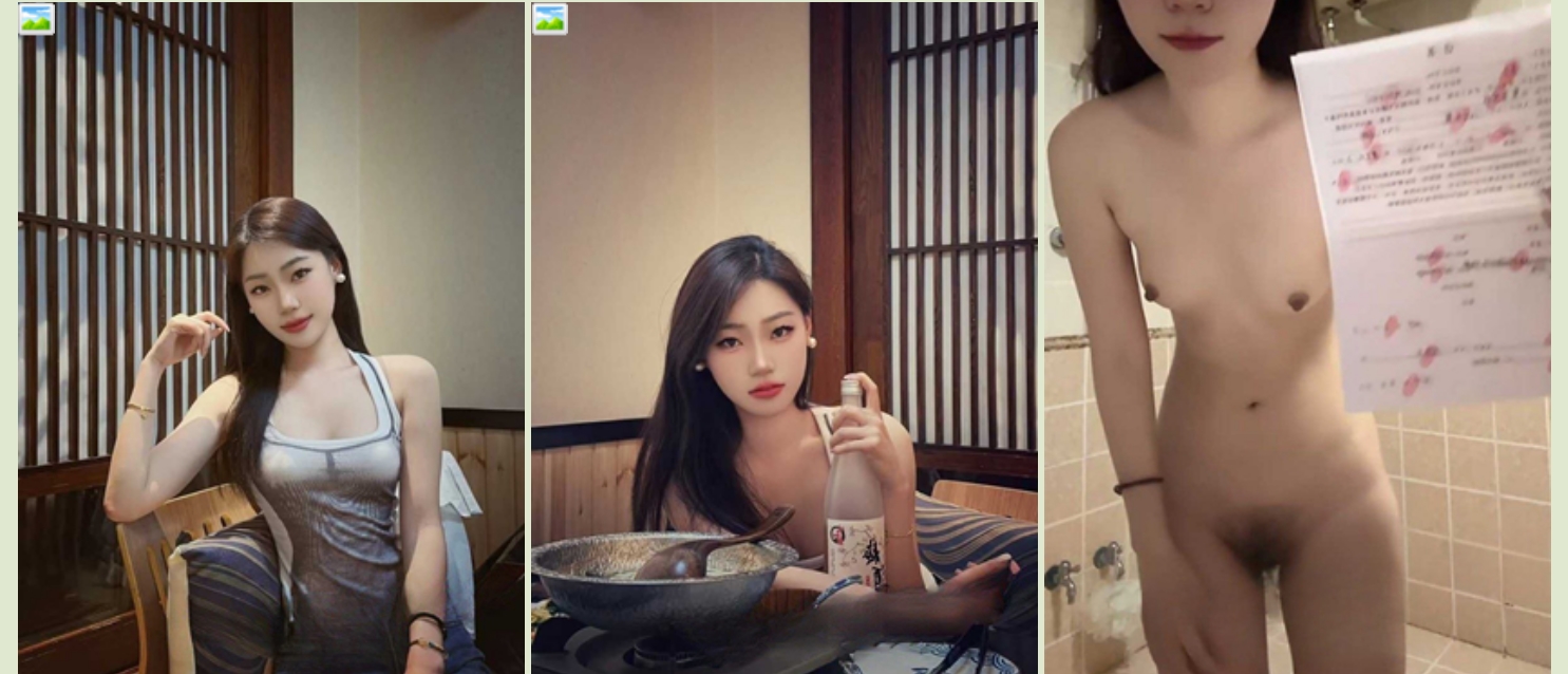 【门事件】山东一女子因贪图享乐签下裸款无力偿还肉偿双飞! - 截图7
