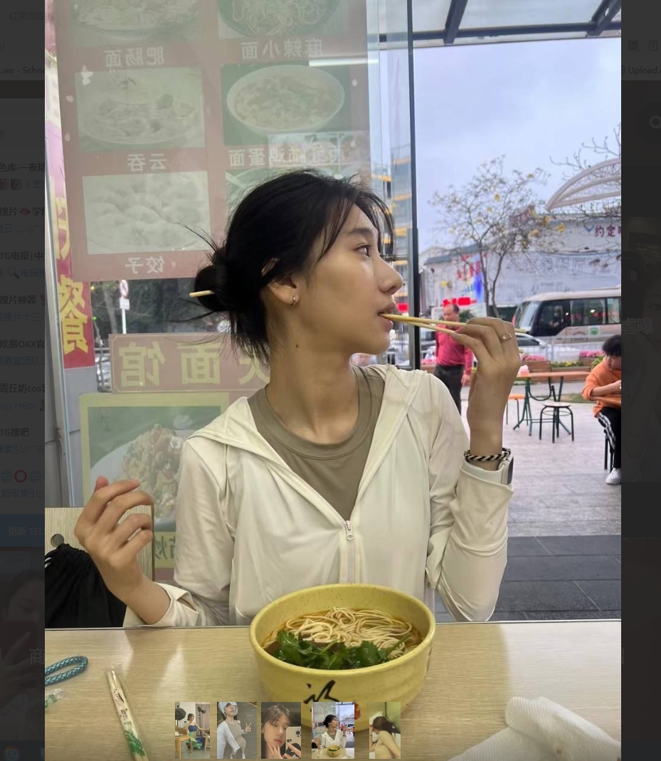 临沂瓜友投稿【棚拍的客户 民舞老师】有未婚夫却主动挑逗 在影棚内射当做拍摄费用 - 截图5