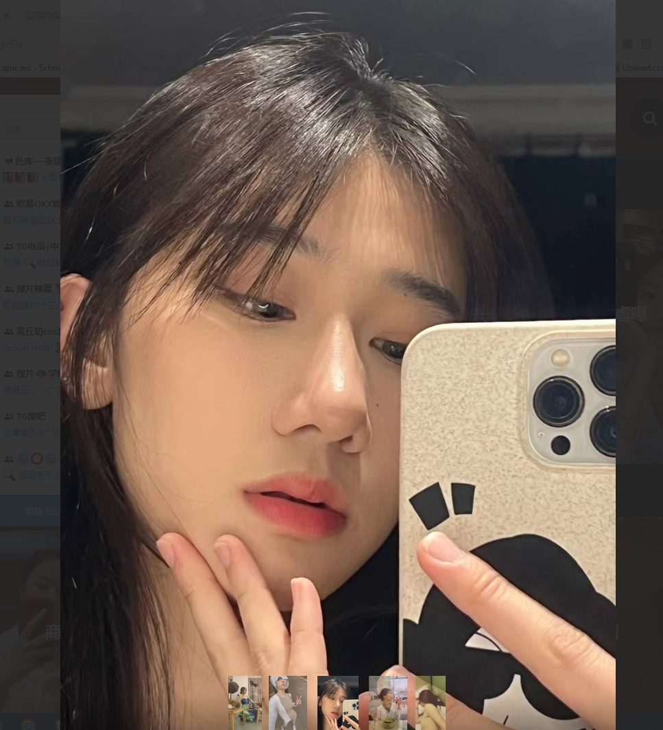 临沂瓜友投稿【棚拍的客户 民舞老师】有未婚夫却主动挑逗 在影棚内射当做拍摄费用 - 截图4