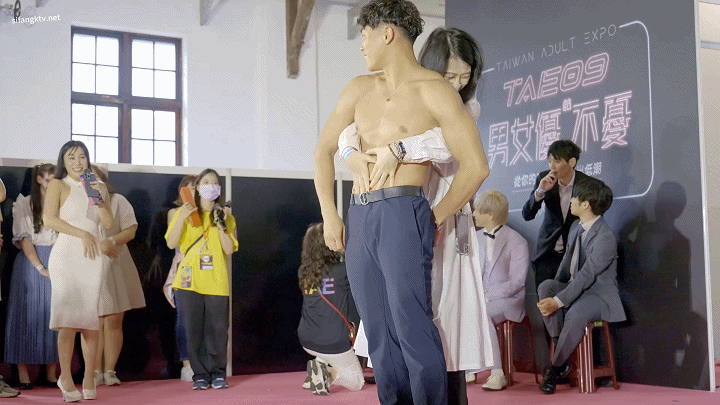 台北成人展三上悠亚等现场 男优调教 大奶等等11V[某房原版]（下）