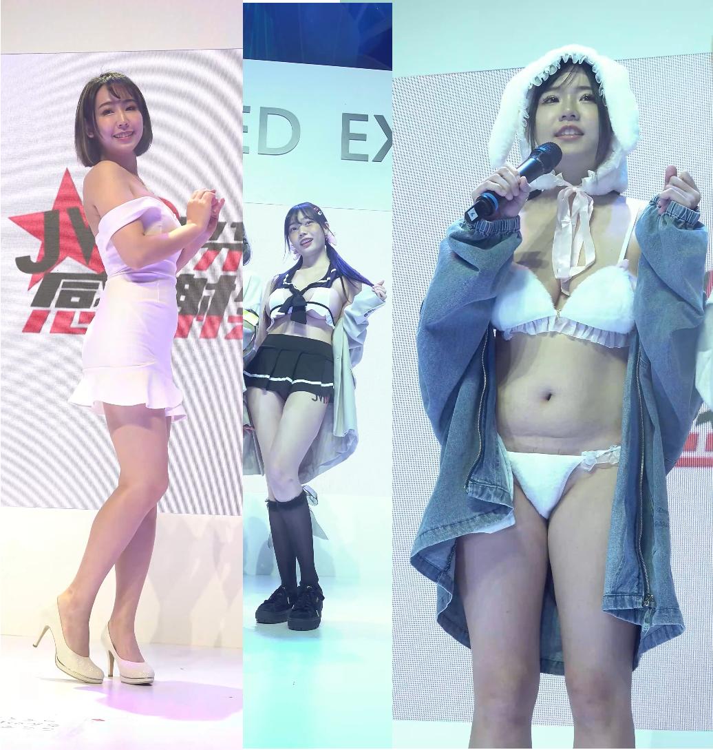 台北成人展三上悠亚等现场 男优调教 大奶等等11V[某房原版]（下）