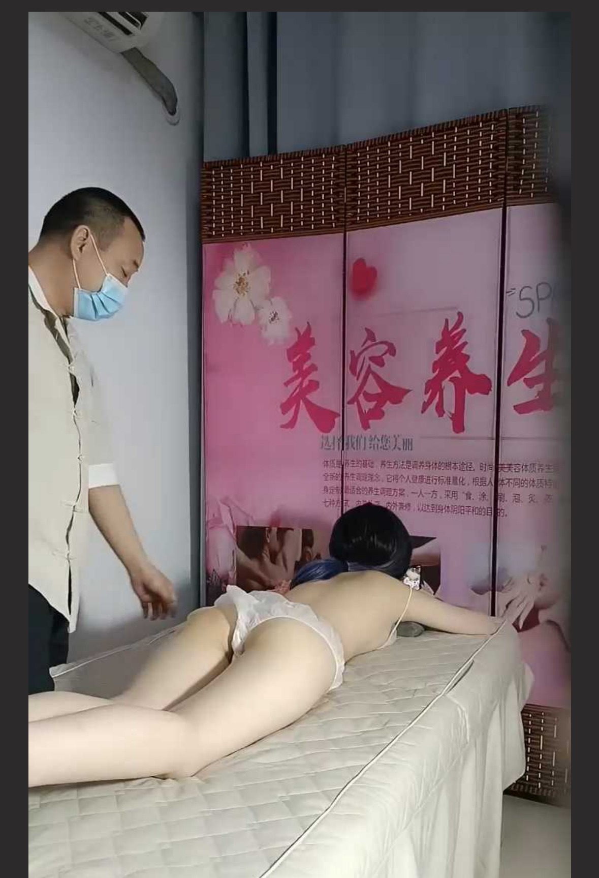 【人妻私处保养站】全职在家的少妇要留住男人的屌 就要缩紧自己的 B - 截图3