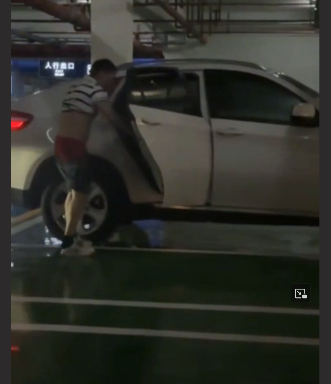 盐城宝马哥车震瓜 地下停车场内搞车震 下车腿都发软了