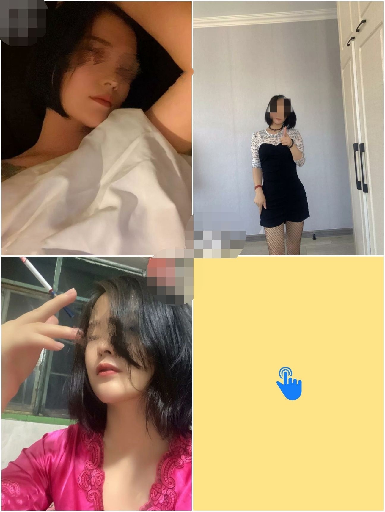 乱L灌醉高冷高颜值嫂子,好好玩弄超骚反差婊,附生活照,拍了多视频非常刺激,十几天内容6个文件夹 - 截图11