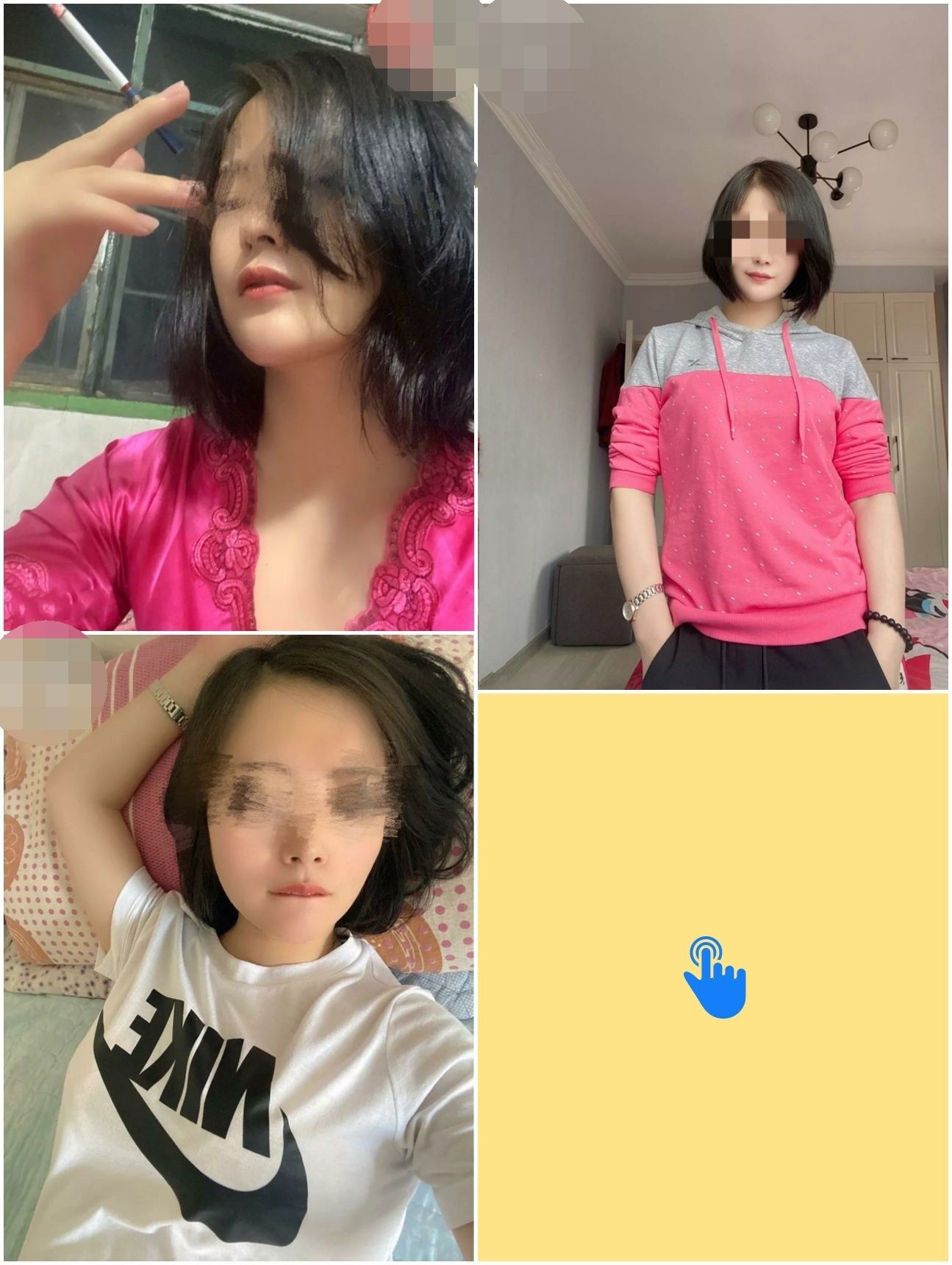 乱L灌醉高冷高颜值嫂子,好好玩弄超骚反差婊,附生活照,拍了多视频非常刺激,十几天内容6个文件夹 - 截图10