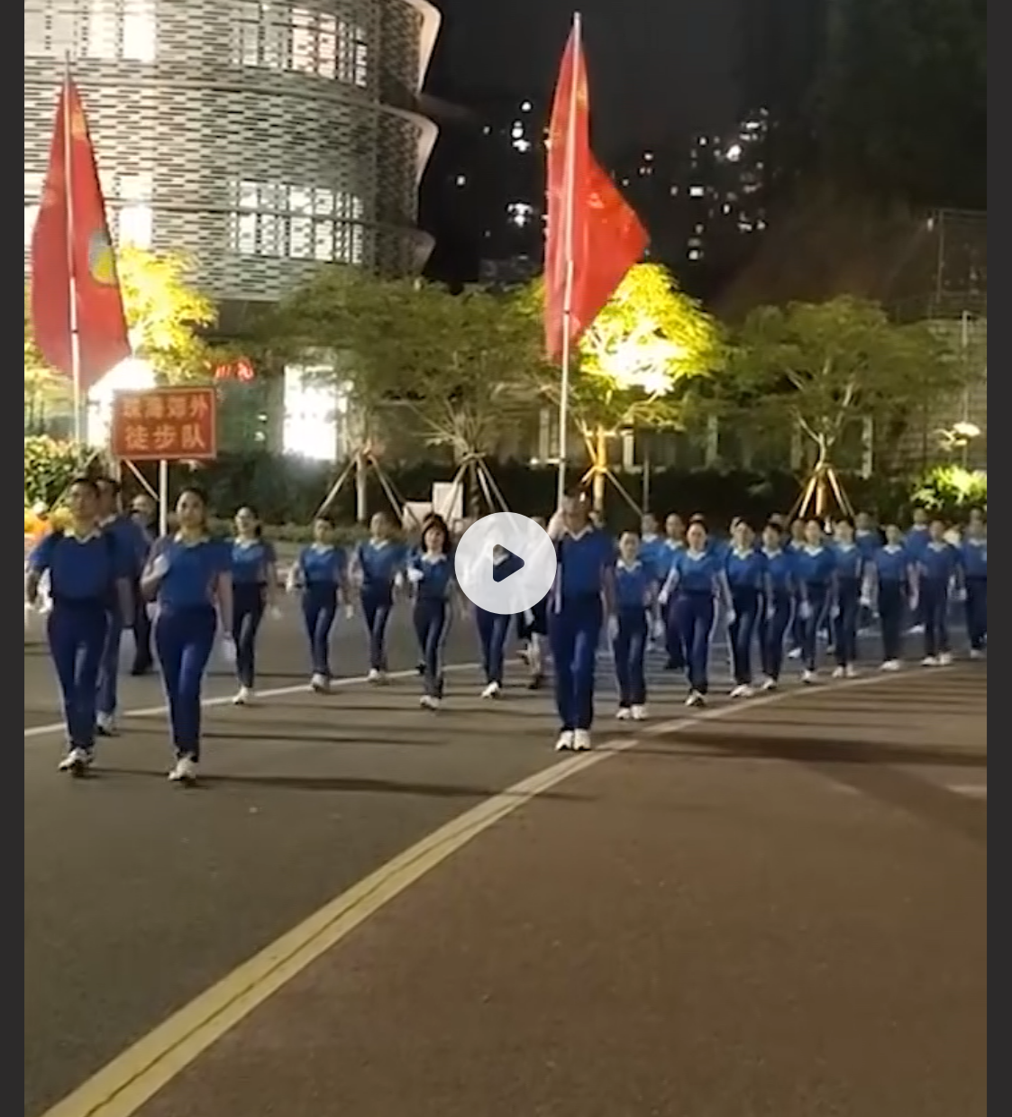 珠海体育中心事件后续猛料来了 樊维秋妻子沉迷私教操逼被偷拍全程记录 沉迷健步团与团中某退休高官搞婚外情 - 截图13