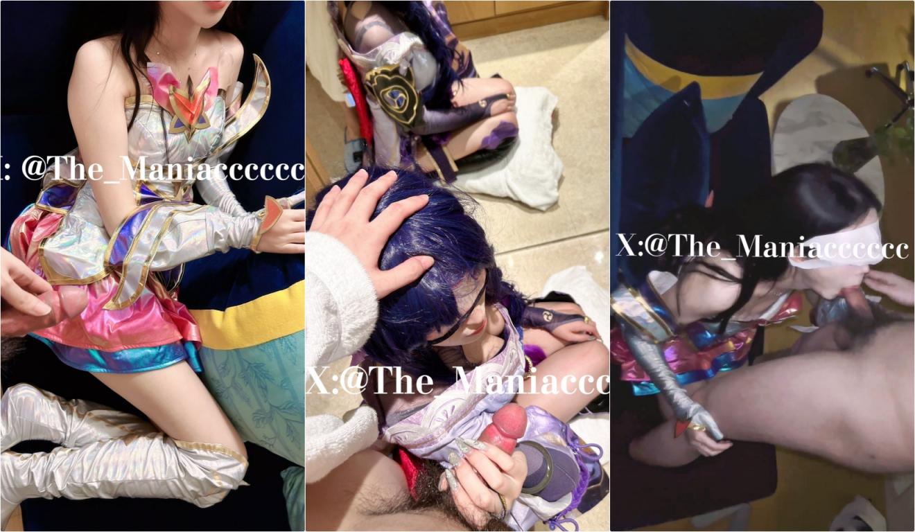 专操极品COS大神游戏里楚楚动人的原神荧竟然趴在椅子上被后入 蹂躏荧妹coser的身体到底有多爽 - 截图4