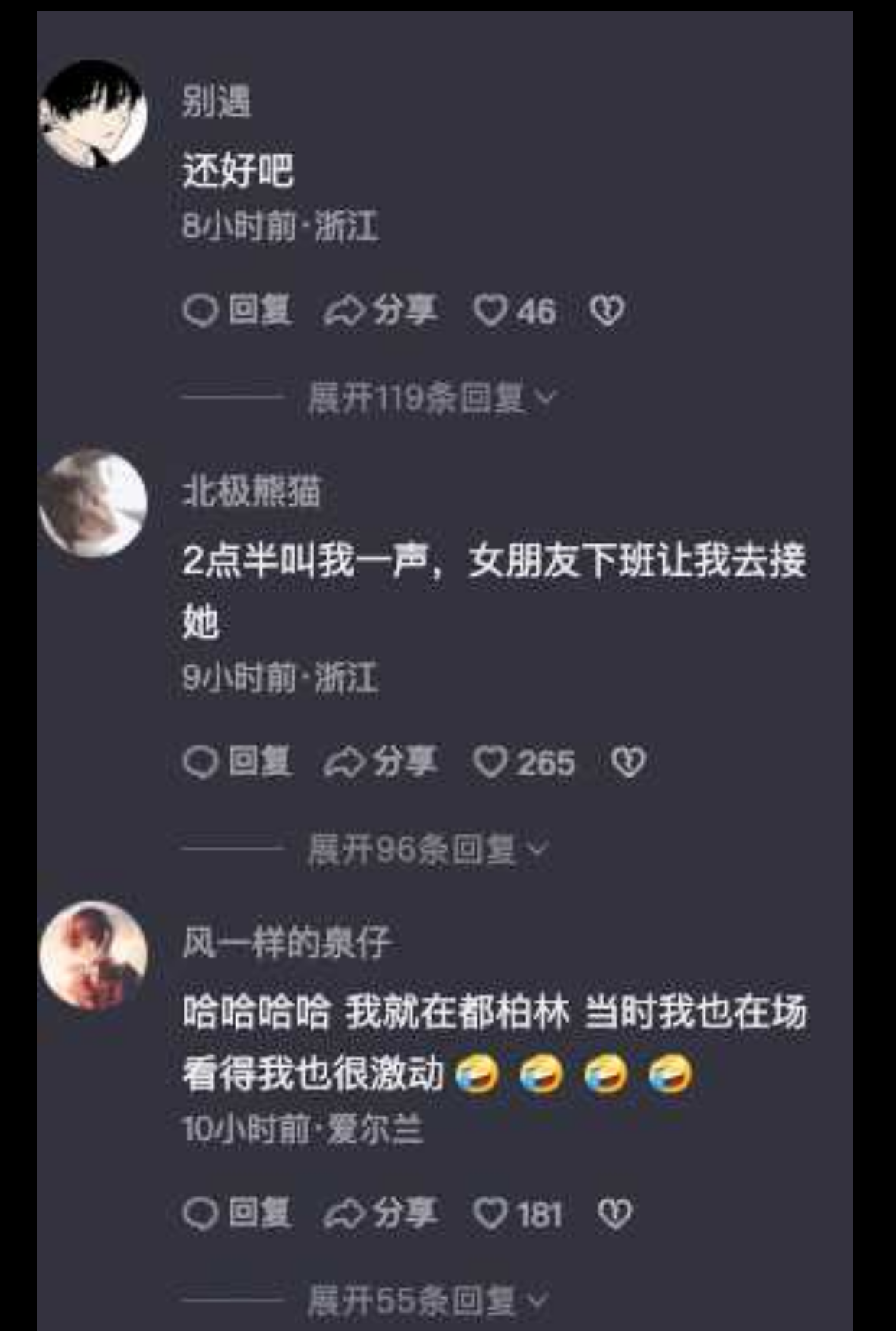 onlyfans女网红海姆斯利拳击比赛获胜露胸部庆祝,敬业摄影师全程跟拍
