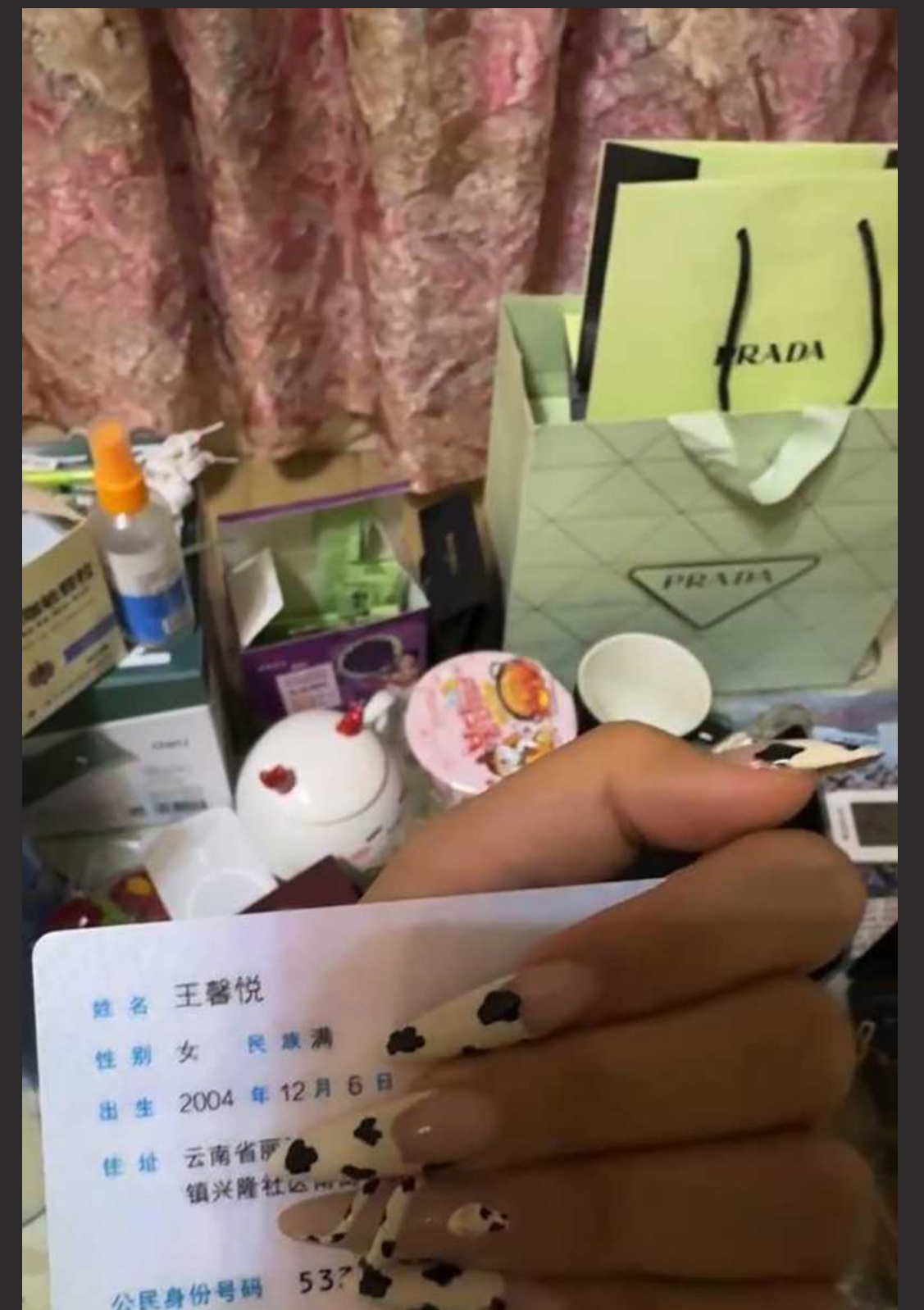 云南财经大学会计学科王馨悦 与男友旅游时与富二代开房 被男友发现曝光 聊天记录与约炮视频!