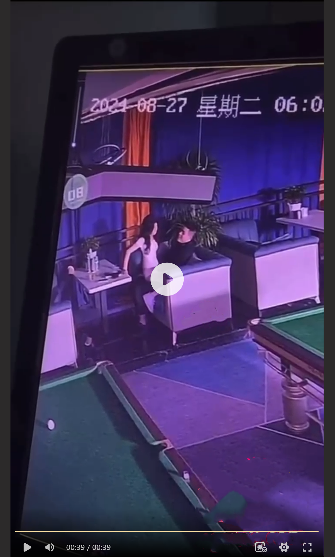 打炮圣地台球厅!台球厅确实是个好地方,不但可以打台球还可以打炮! - 截图8