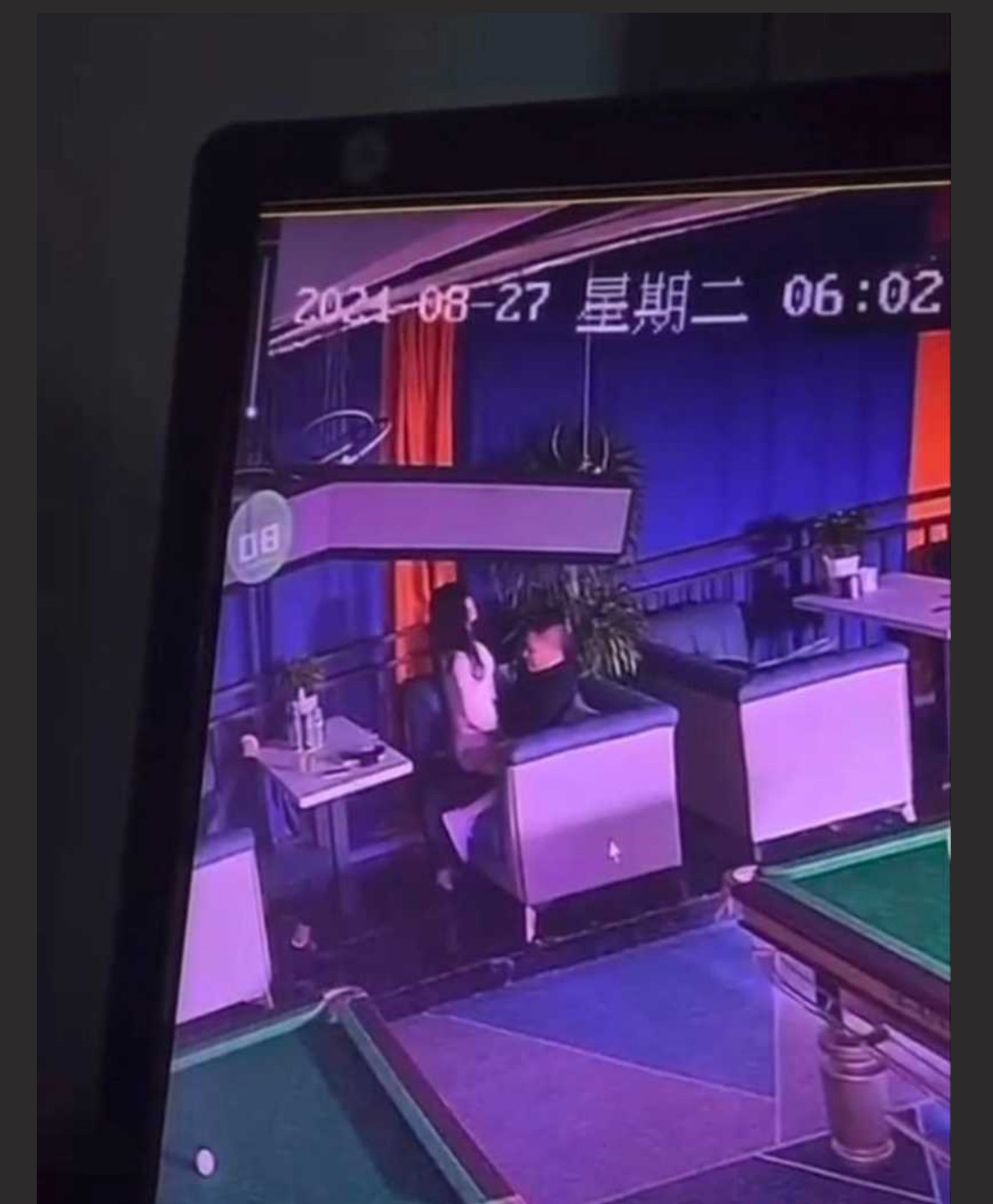 打炮圣地台球厅!台球厅确实是个好地方,不但可以打台球还可以打炮! - 截图3
