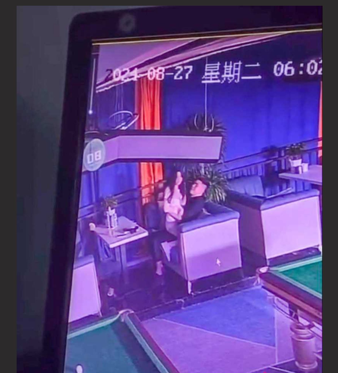 打炮圣地台球厅!台球厅确实是个好地方,不但可以打台球还可以打炮! - 截图6
